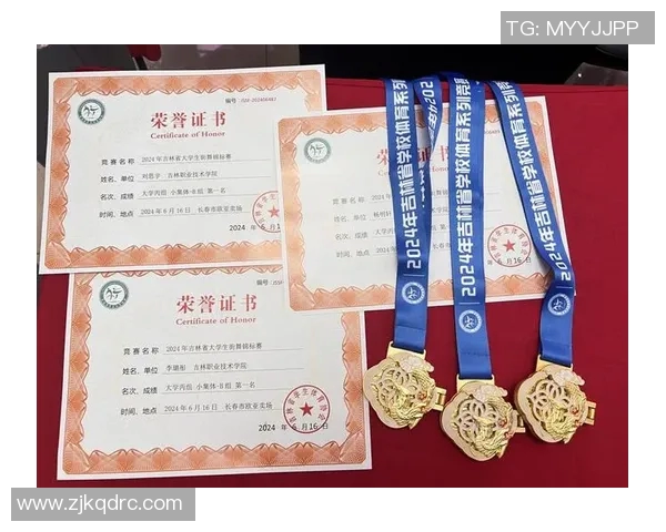 杭州街舞队在世界攀岩锦标赛中以69分领先其他队伍表现出色